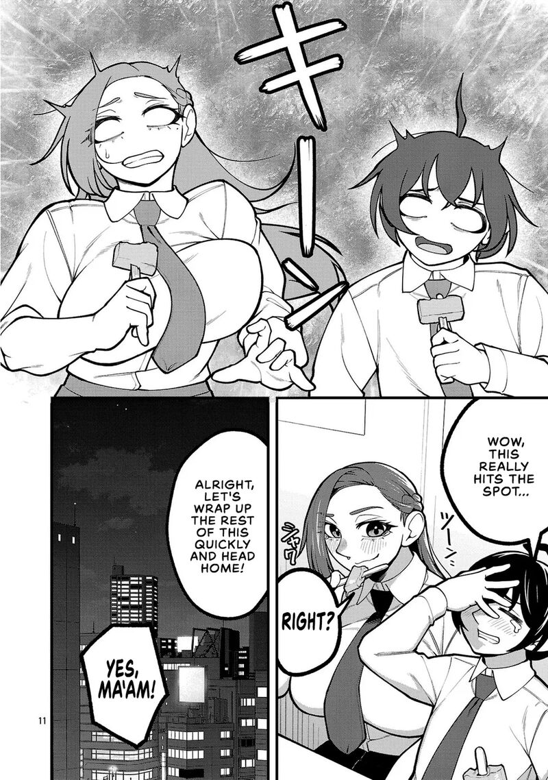 Dekai Usagi Ni Natsukareta Chapter 10 Page 11