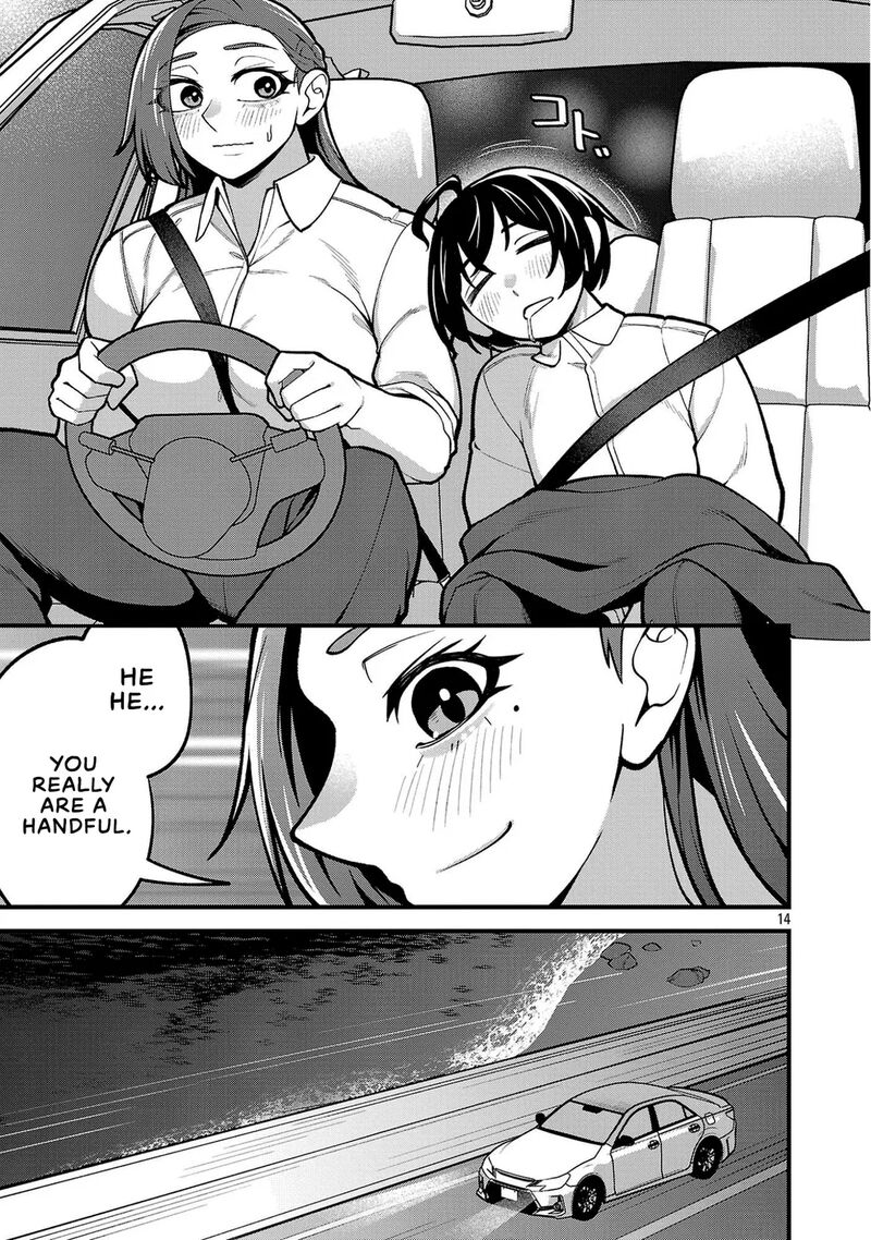 Dekai Usagi Ni Natsukareta Chapter 10 Page 14