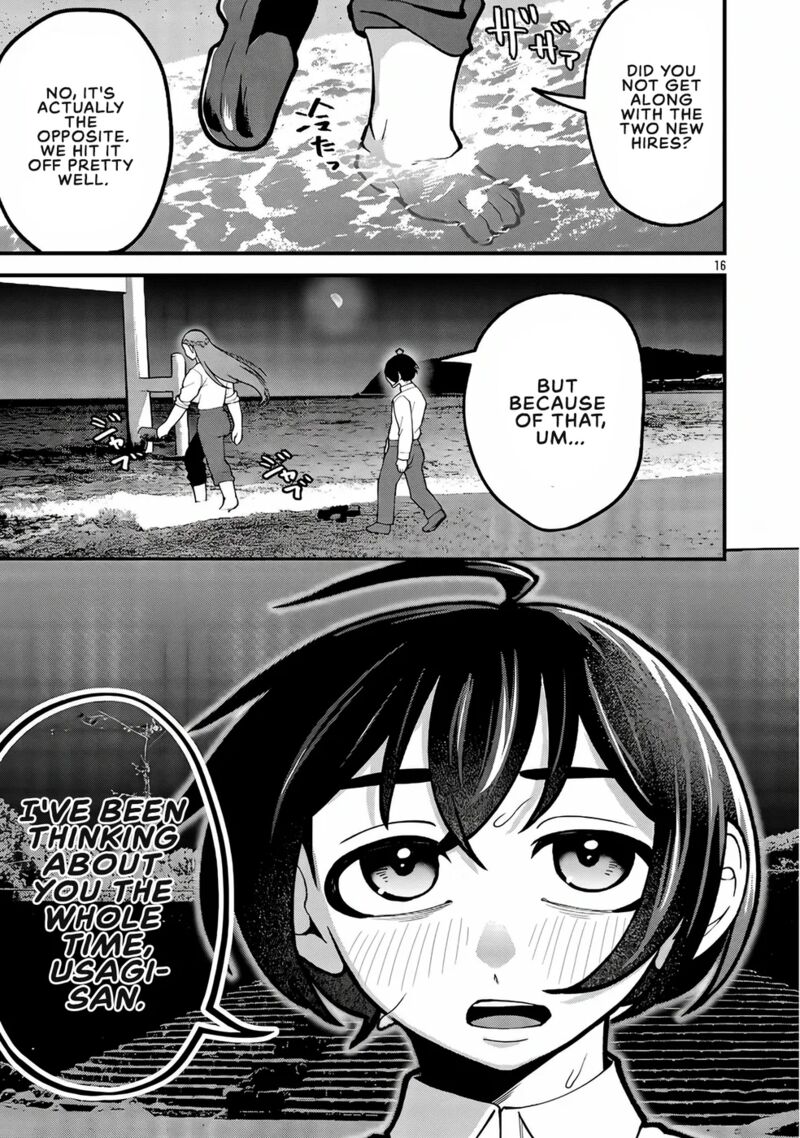 Dekai Usagi Ni Natsukareta Chapter 10 Page 16
