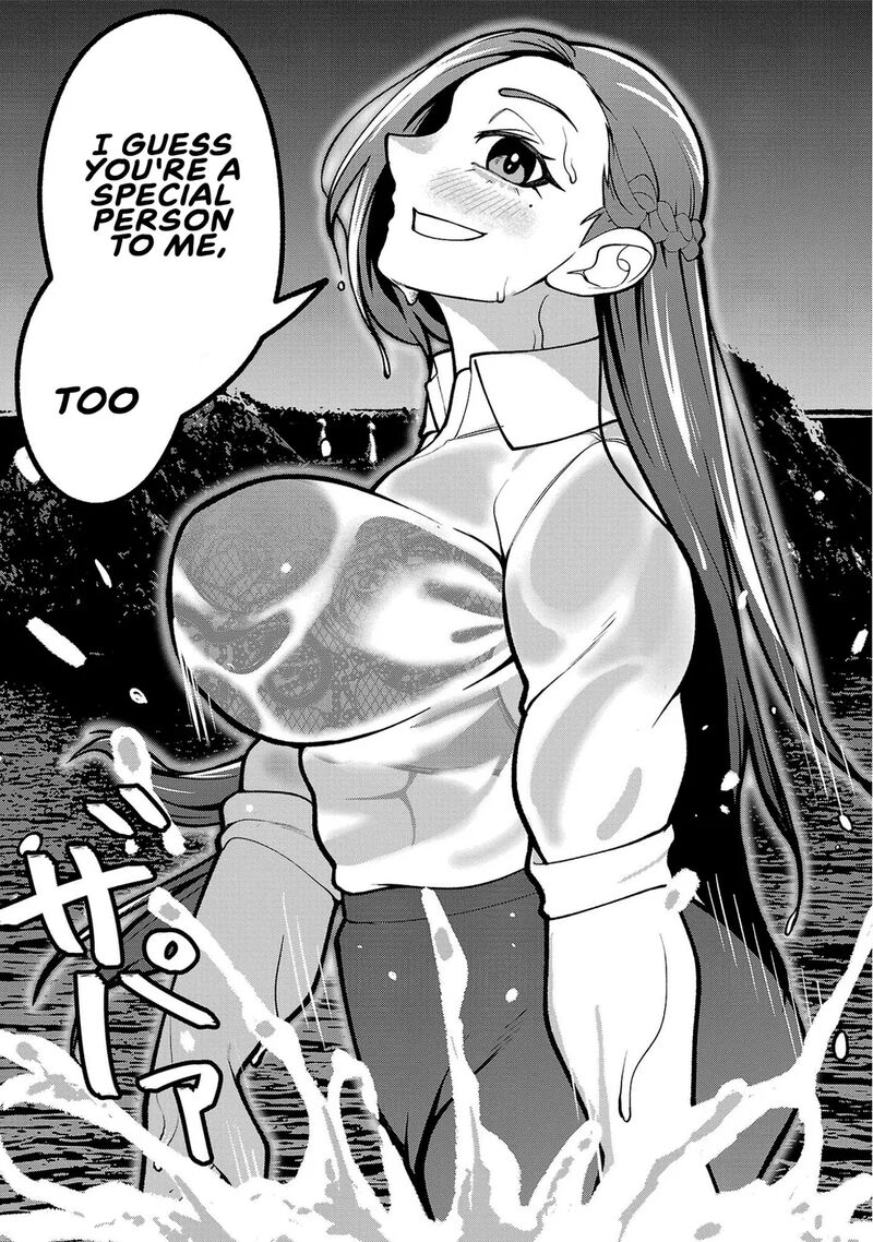 Dekai Usagi Ni Natsukareta Chapter 10 Page 20