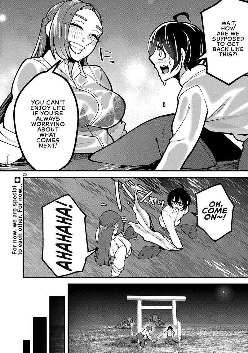 Dekai Usagi Ni Natsukareta Chapter 10 Page 24