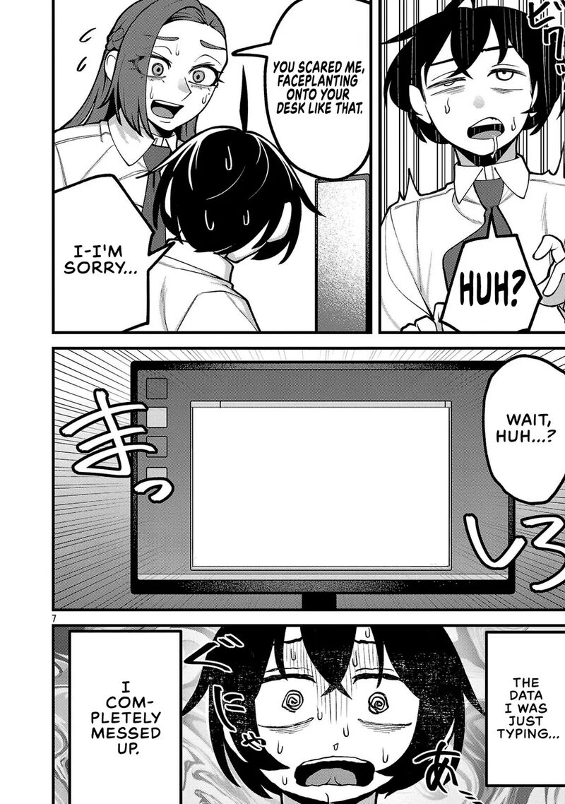 Dekai Usagi Ni Natsukareta Chapter 10 Page 7