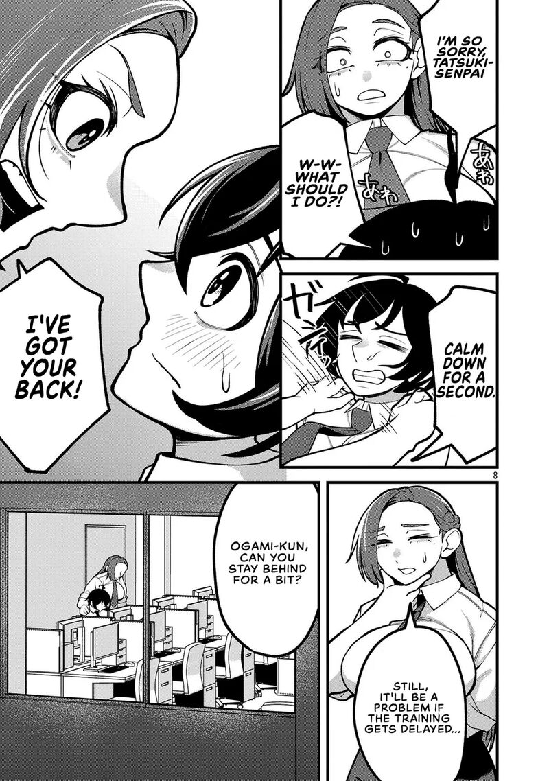 Dekai Usagi Ni Natsukareta Chapter 10 Page 8