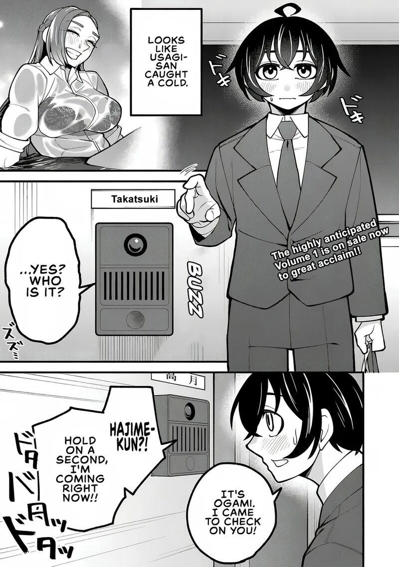 Dekai Usagi Ni Natsukareta Chapter 11a Page 1