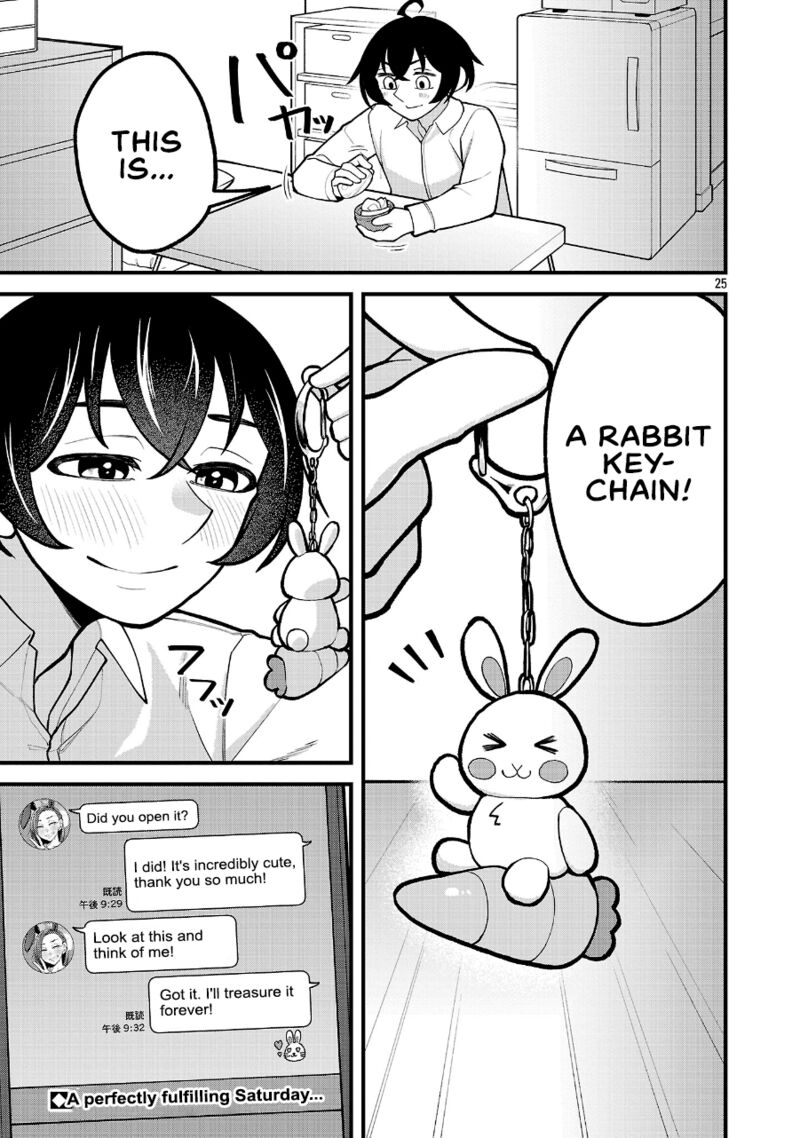 Dekai Usagi Ni Natsukareta Chapter 12 Page 25