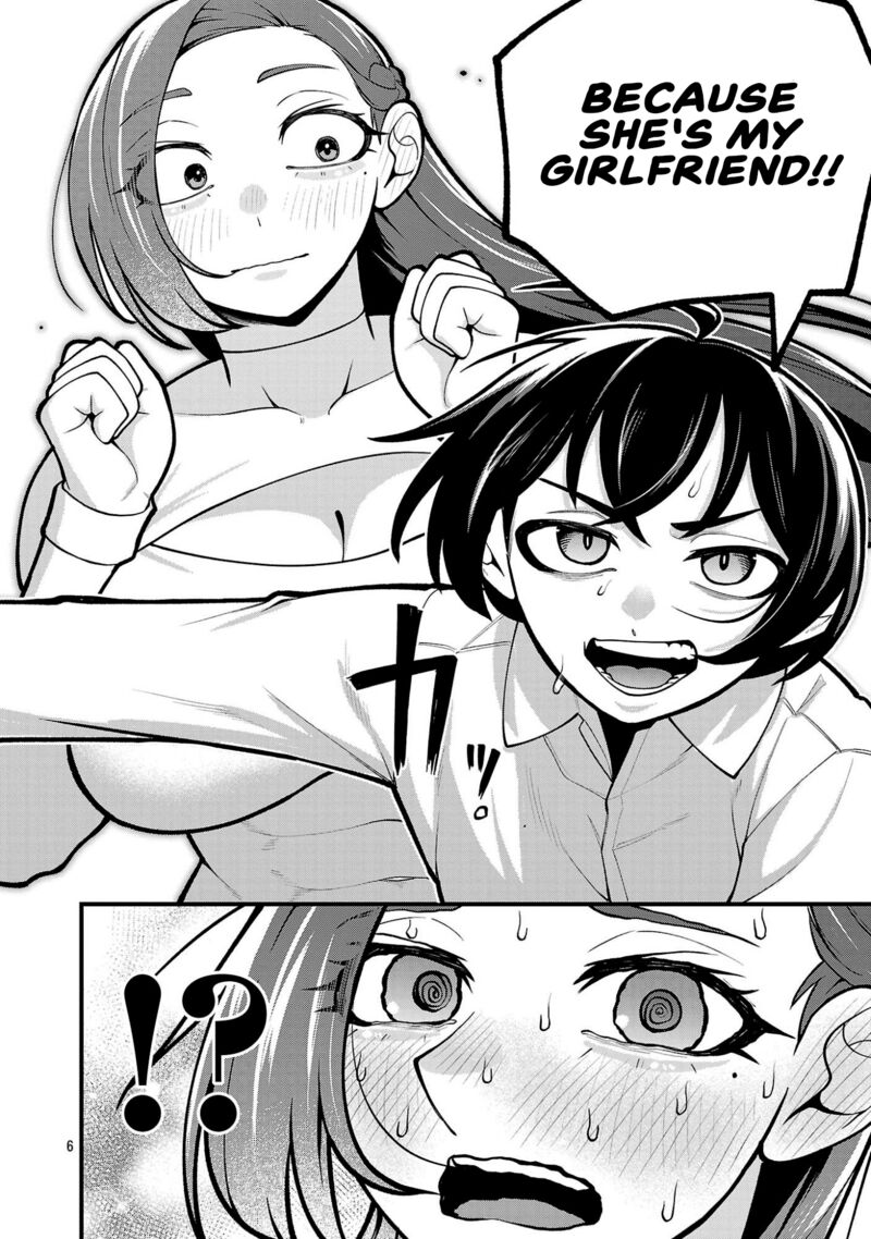Dekai Usagi Ni Natsukareta Chapter 12 Page 6