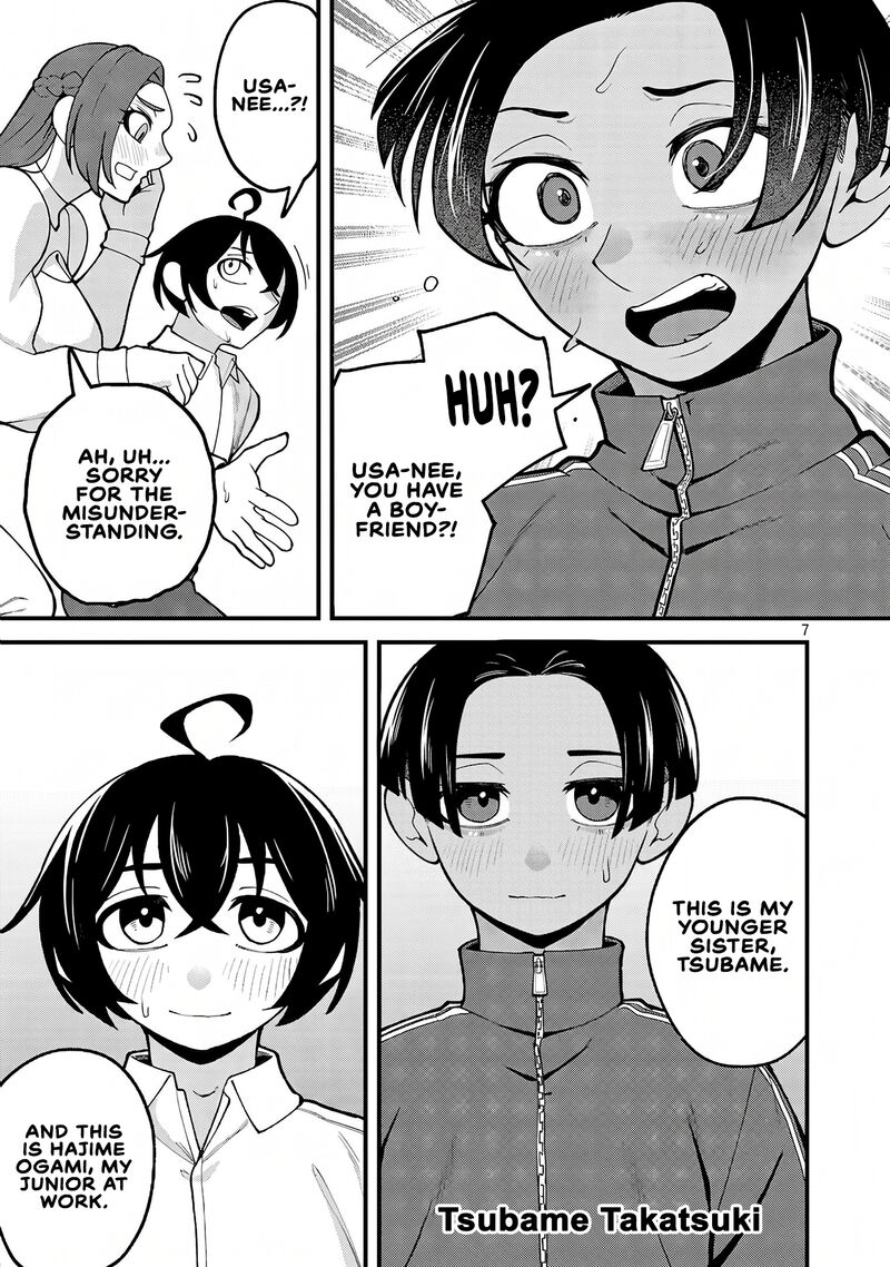 Dekai Usagi Ni Natsukareta Chapter 12 Page 7