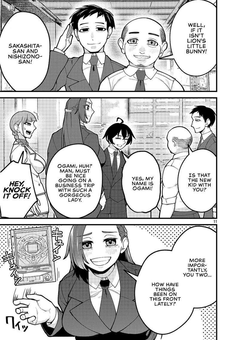 Dekai Usagi Ni Natsukareta Chapter 13 Page 11