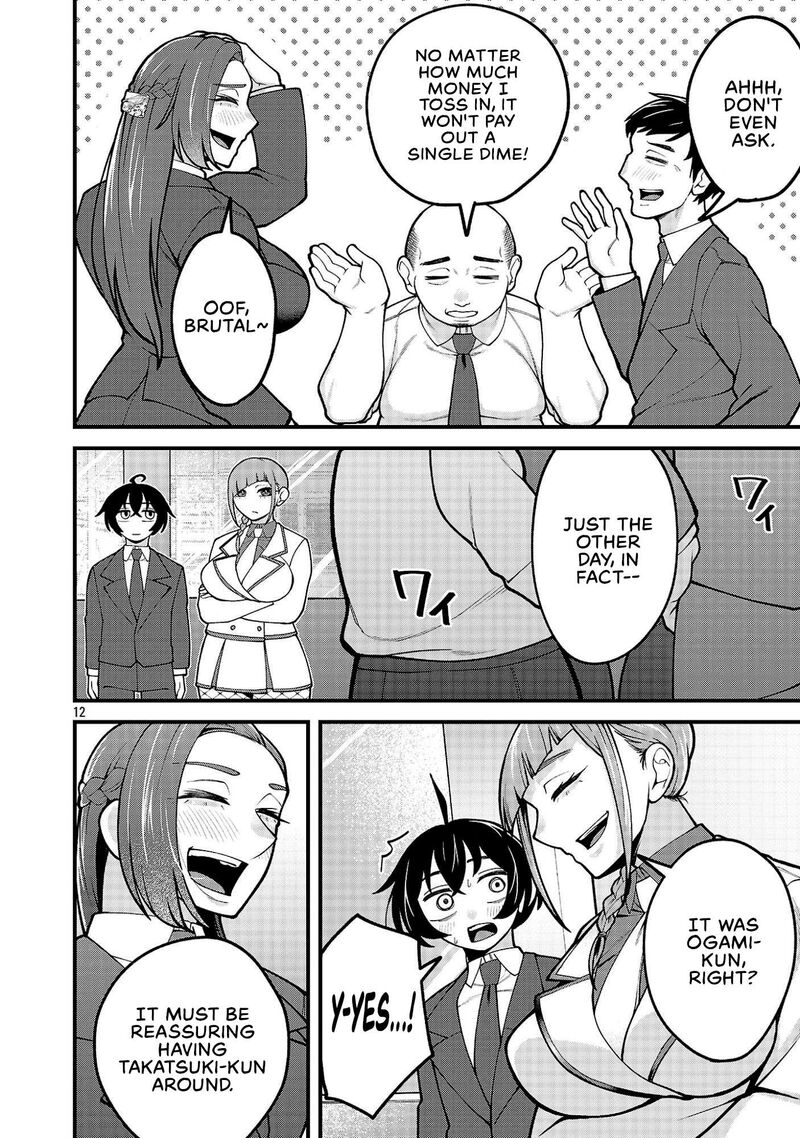 Dekai Usagi Ni Natsukareta Chapter 13 Page 12