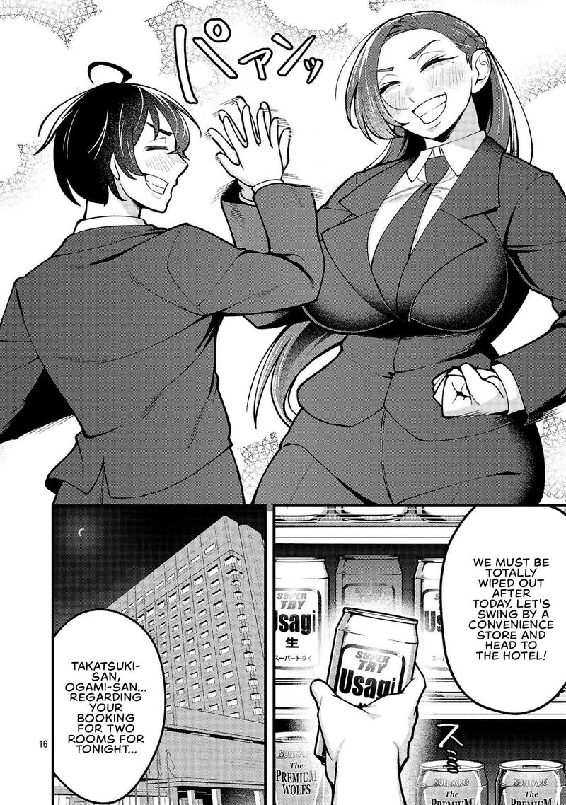 Dekai Usagi Ni Natsukareta Chapter 13 Page 16