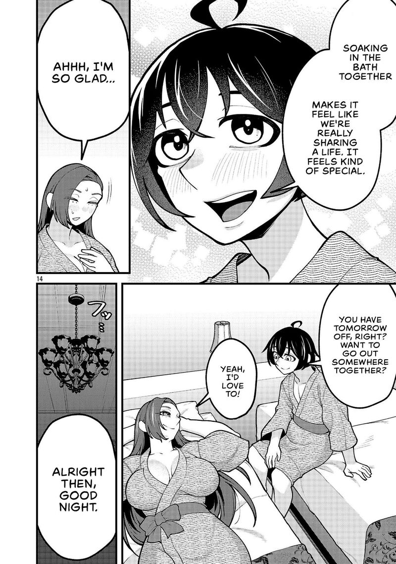 Dekai Usagi Ni Natsukareta Chapter 14 Page 14