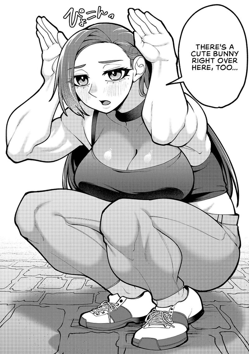 Dekai Usagi Ni Natsukareta Chapter 14 Page 20
