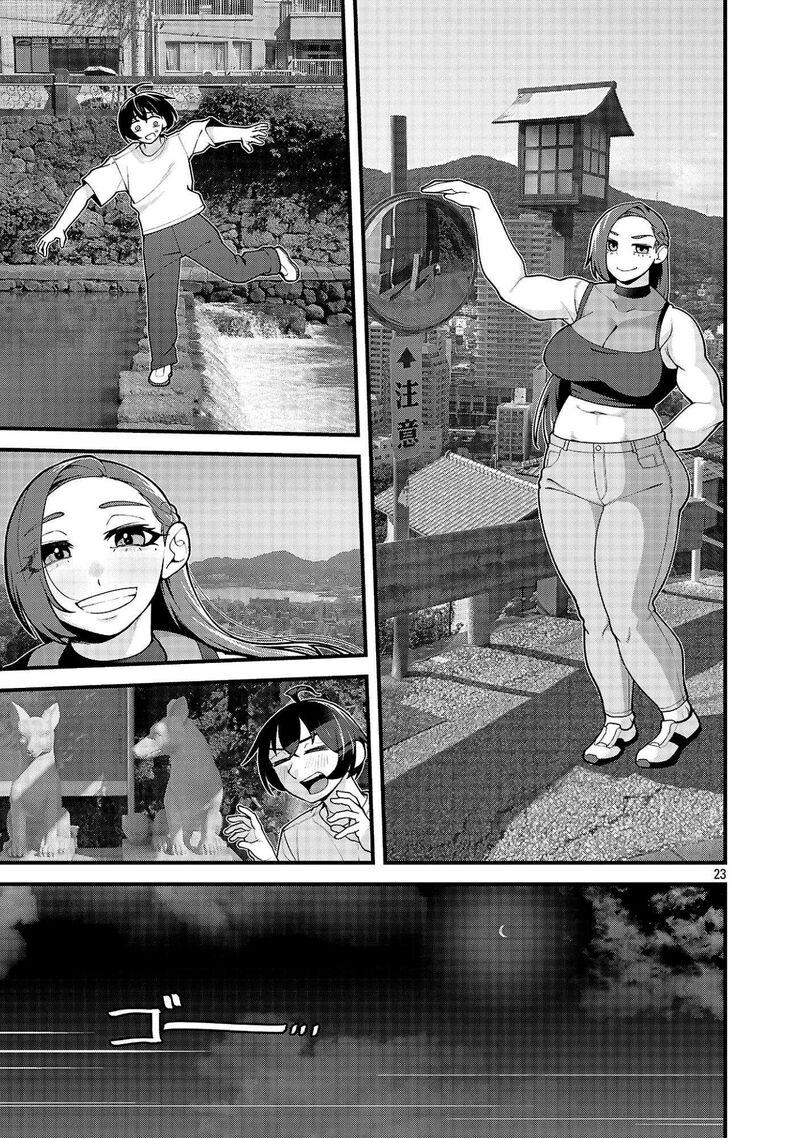 Dekai Usagi Ni Natsukareta Chapter 14 Page 23
