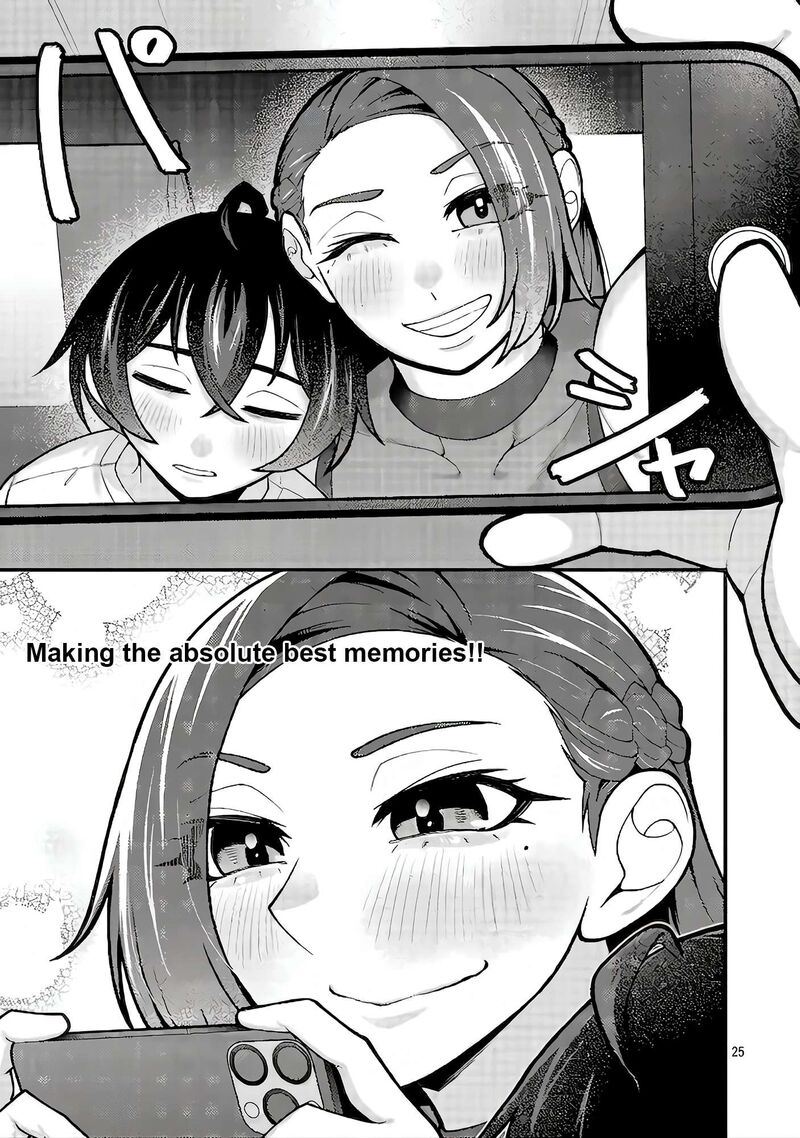 Dekai Usagi Ni Natsukareta Chapter 14 Page 25