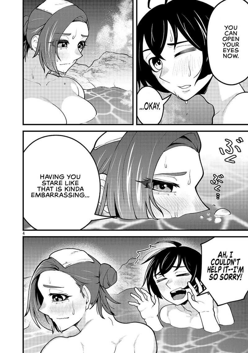 Dekai Usagi Ni Natsukareta Chapter 14 Page 4