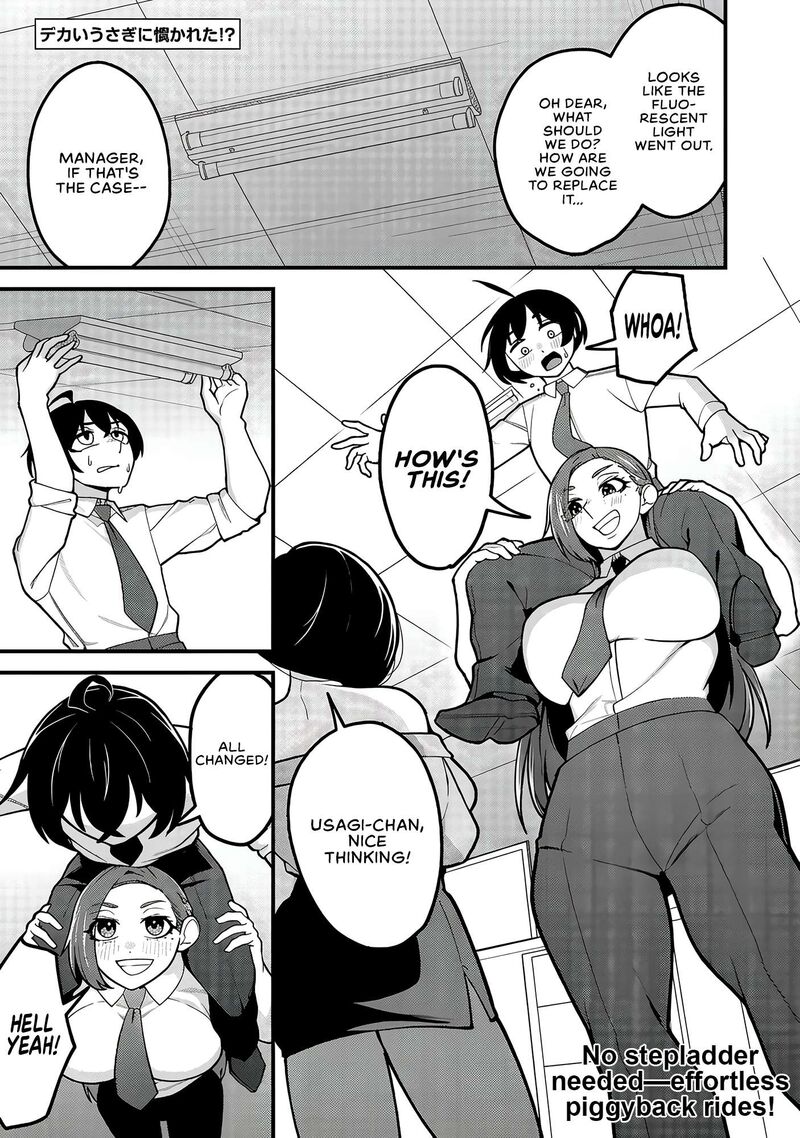 Dekai Usagi Ni Natsukareta Chapter 15 Page 1