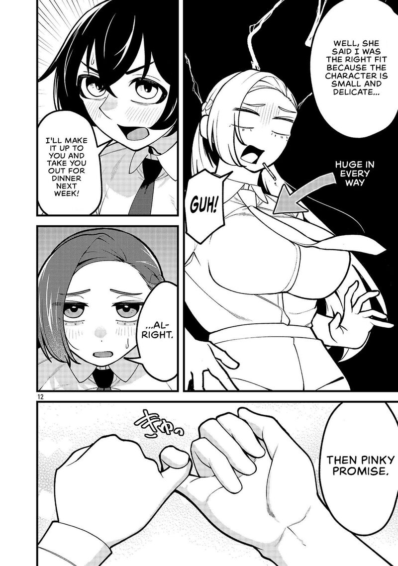 Dekai Usagi Ni Natsukareta Chapter 15 Page 12