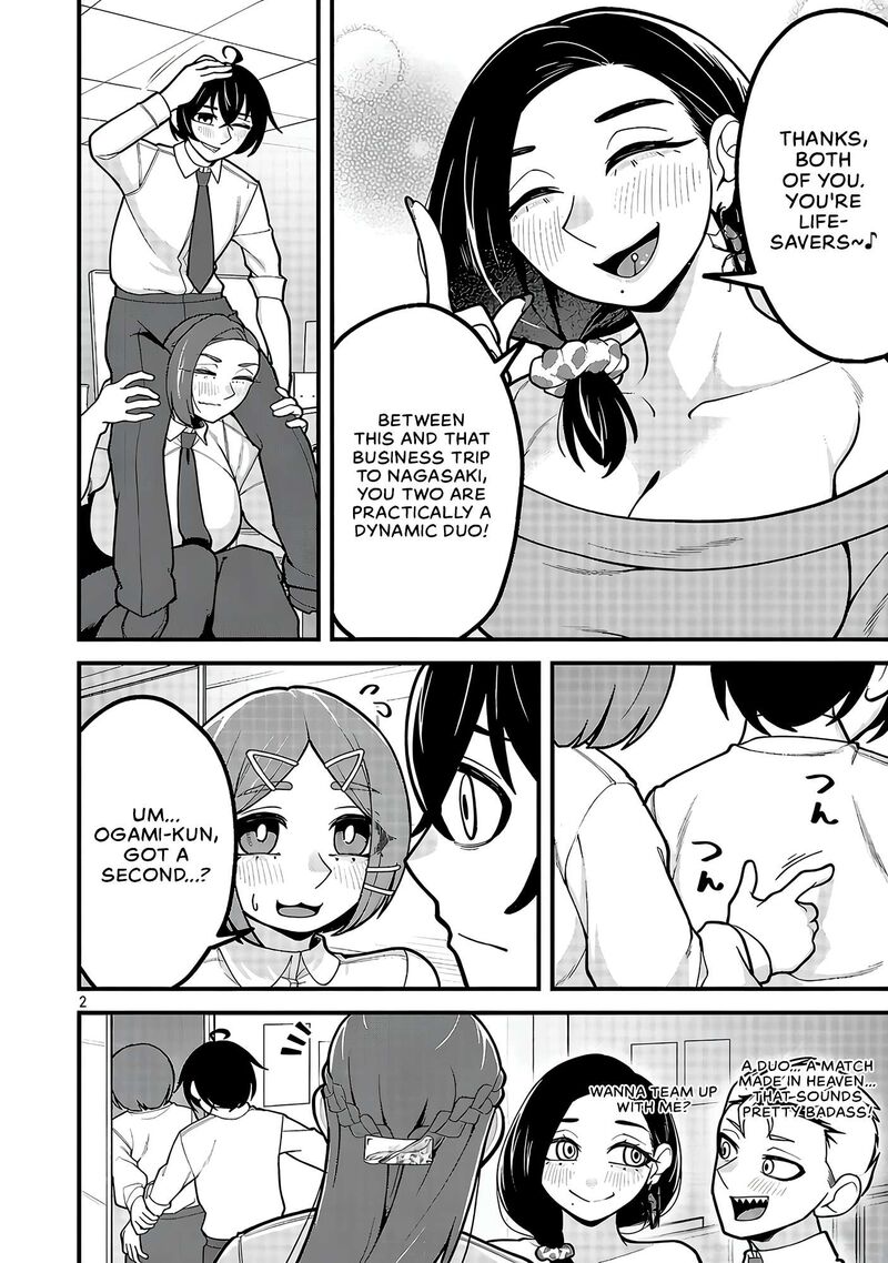 Dekai Usagi Ni Natsukareta Chapter 15 Page 2