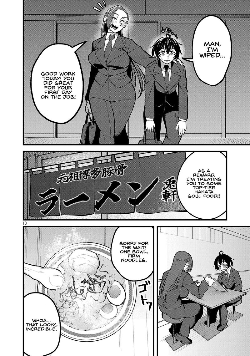 Dekai Usagi Ni Natsukareta Chapter 2 Page 10