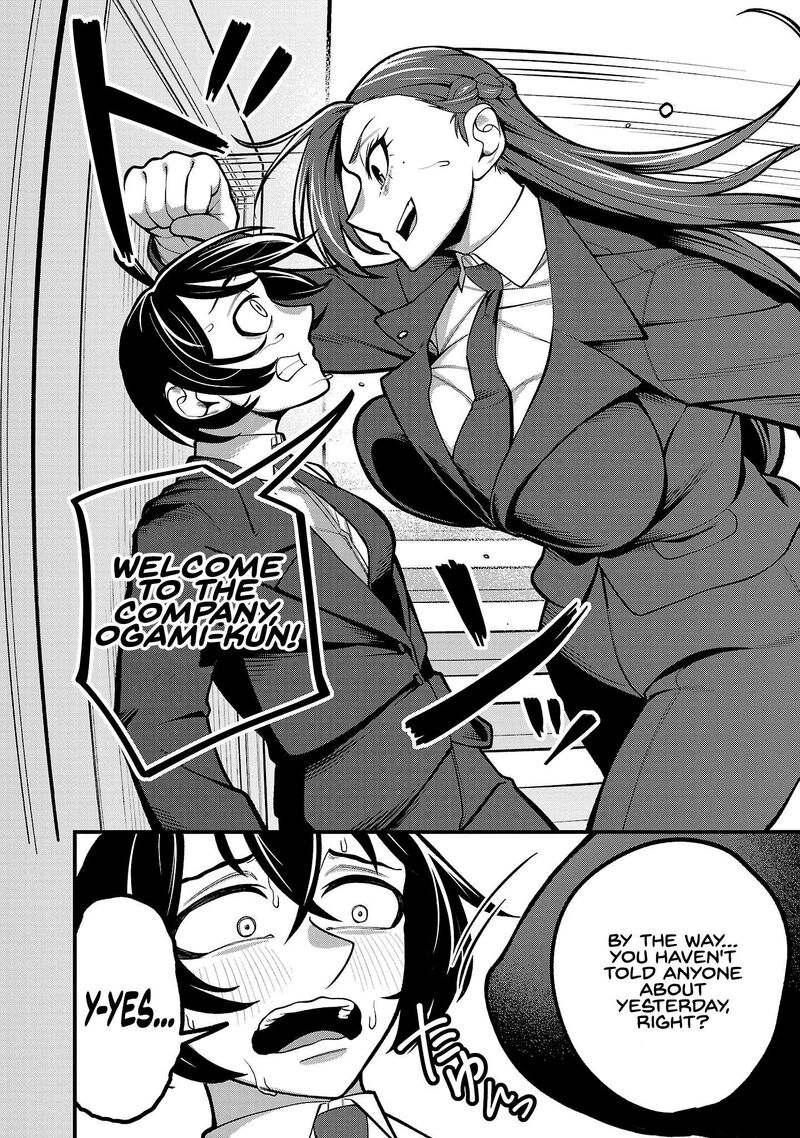 Dekai Usagi Ni Natsukareta Chapter 2 Page 4