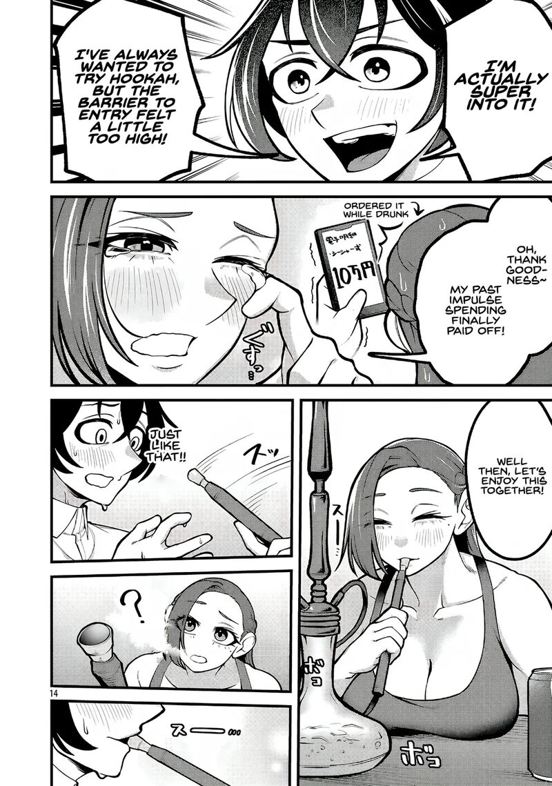 Dekai Usagi Ni Natsukareta Chapter 3 Page 14