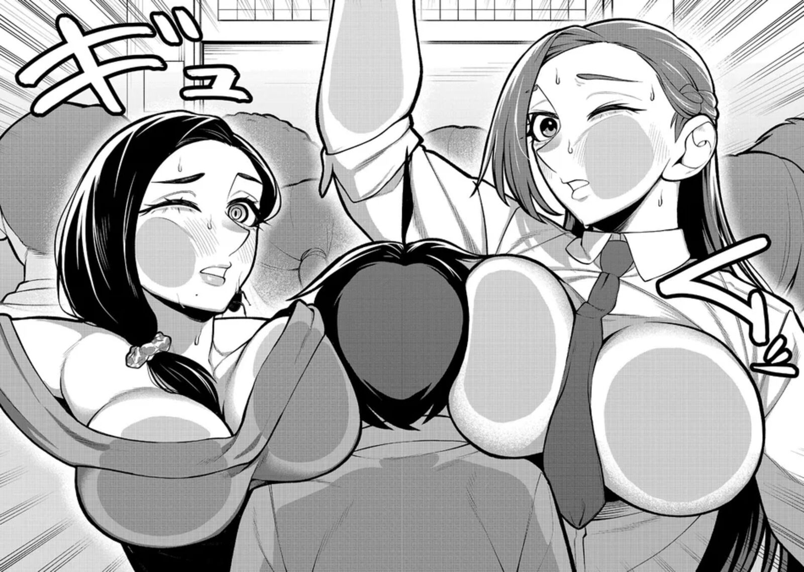 Dekai Usagi Ni Natsukareta Chapter 4 Page 10