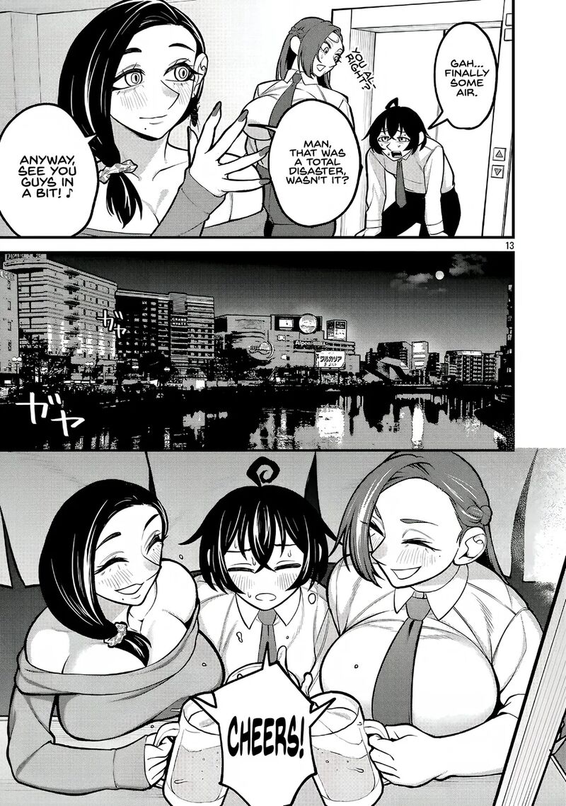 Dekai Usagi Ni Natsukareta Chapter 4 Page 12