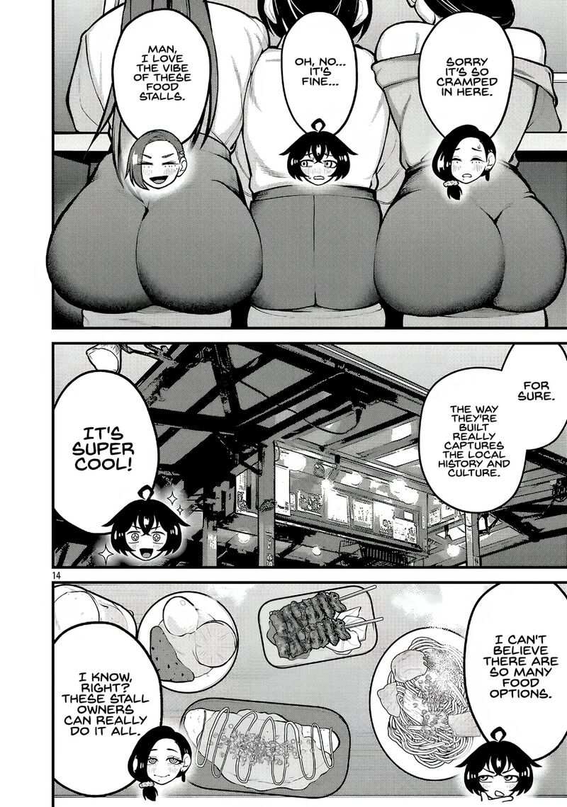 Dekai Usagi Ni Natsukareta Chapter 4 Page 13