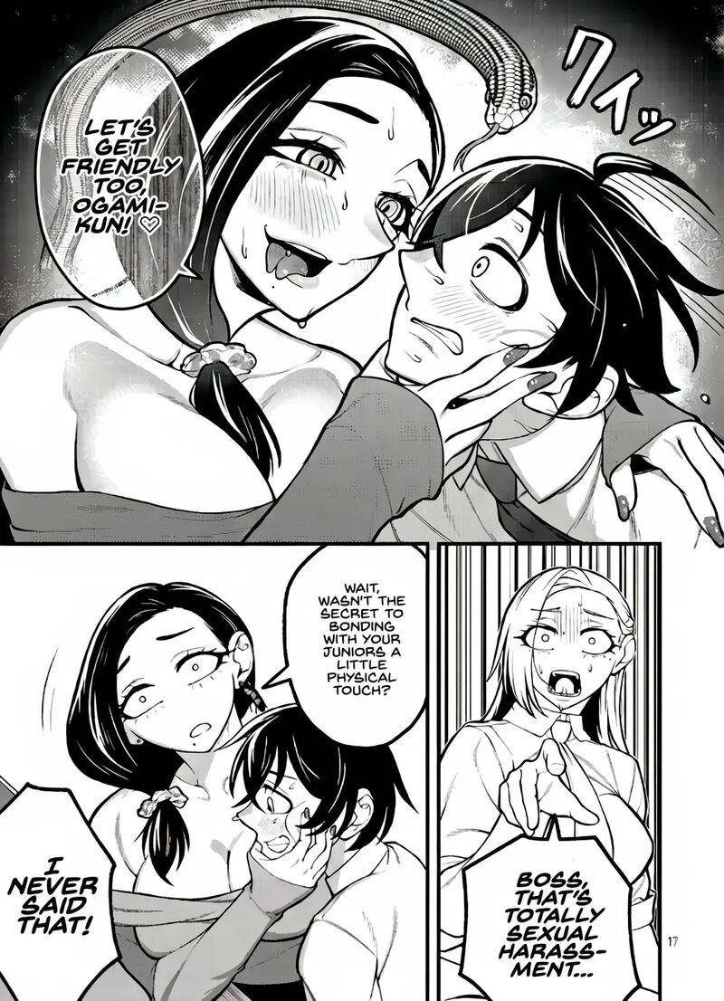 Dekai Usagi Ni Natsukareta Chapter 4 Page 16