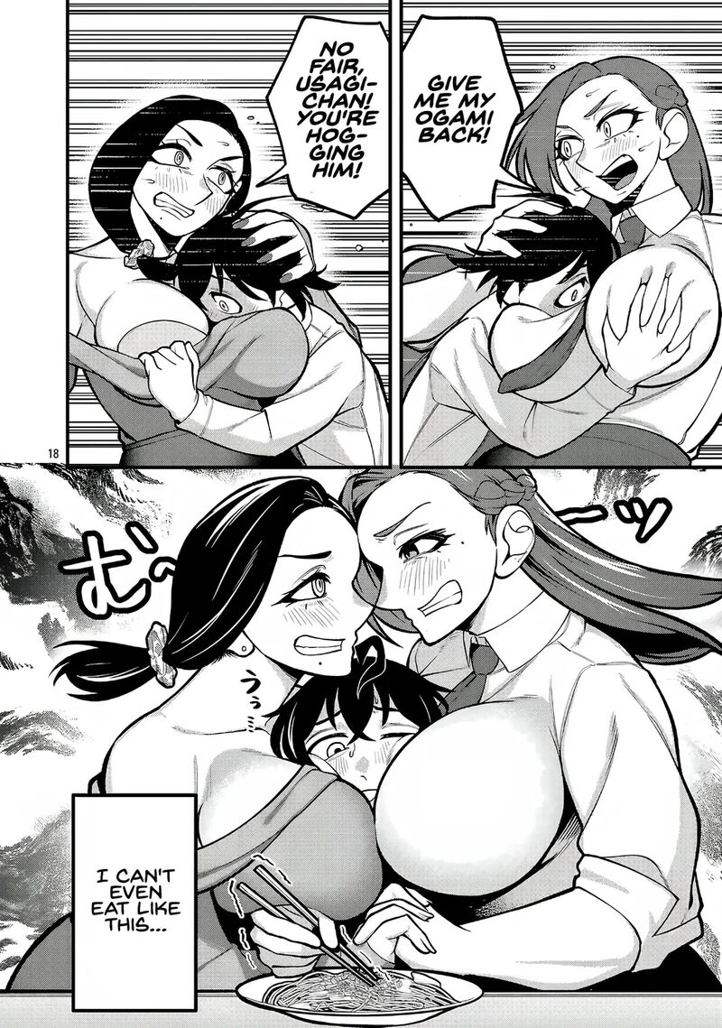 Dekai Usagi Ni Natsukareta Chapter 4 Page 17