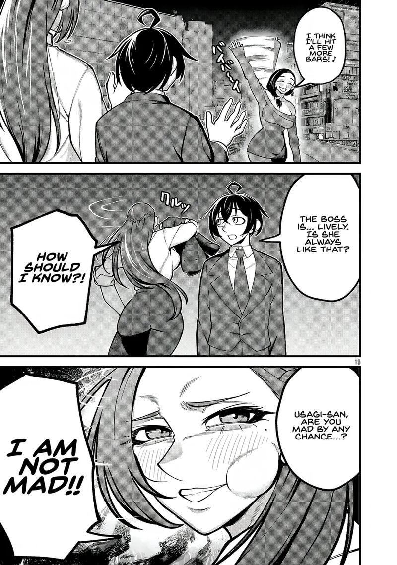 Dekai Usagi Ni Natsukareta Chapter 4 Page 18