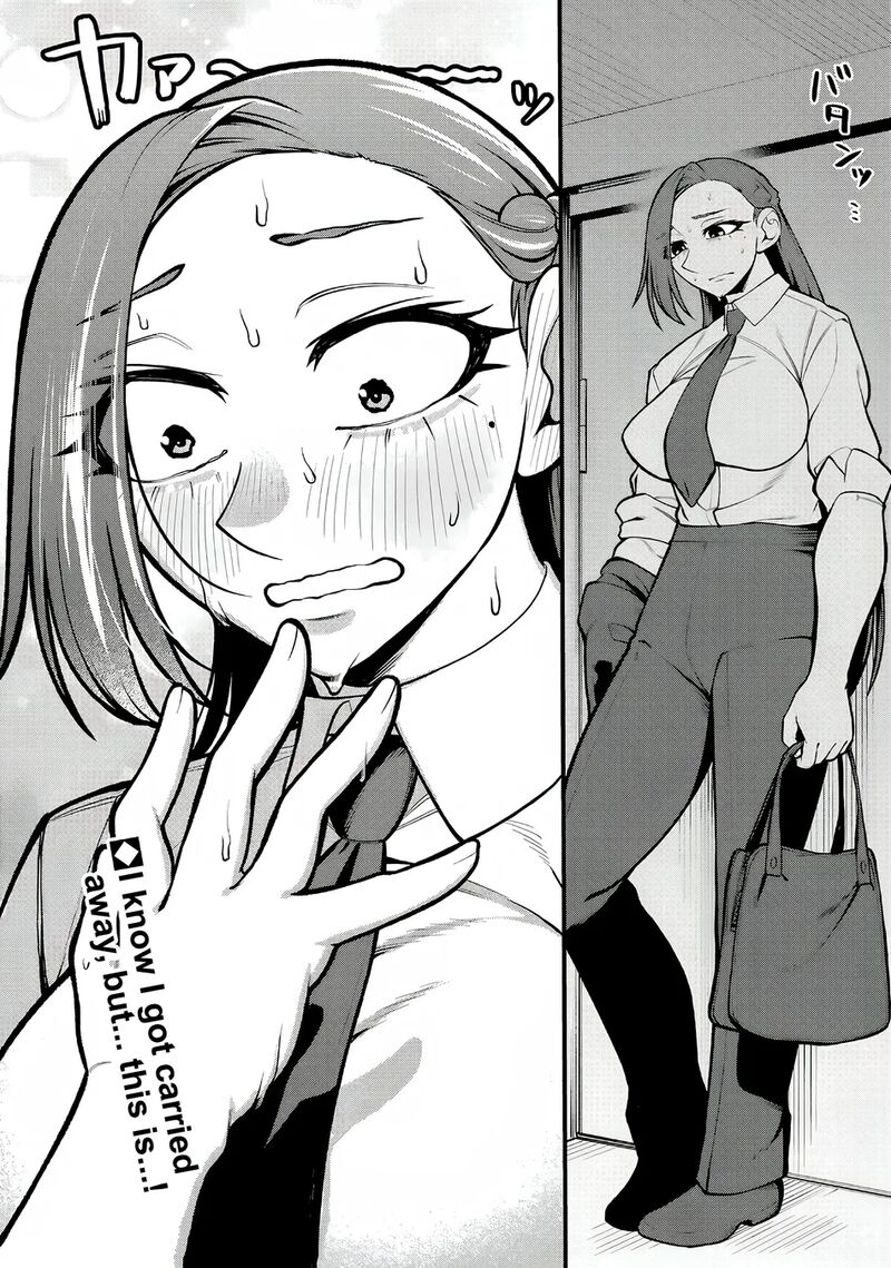 Dekai Usagi Ni Natsukareta Chapter 4 Page 23