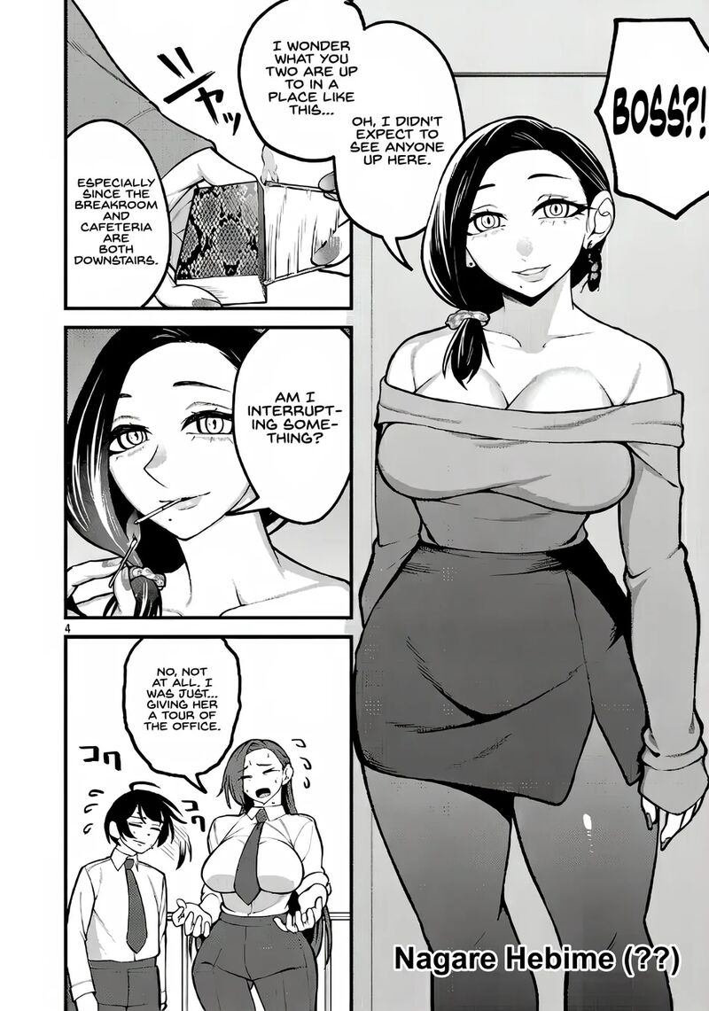 Dekai Usagi Ni Natsukareta Chapter 4 Page 4