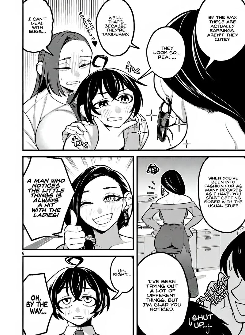 Dekai Usagi Ni Natsukareta Chapter 4 Page 6