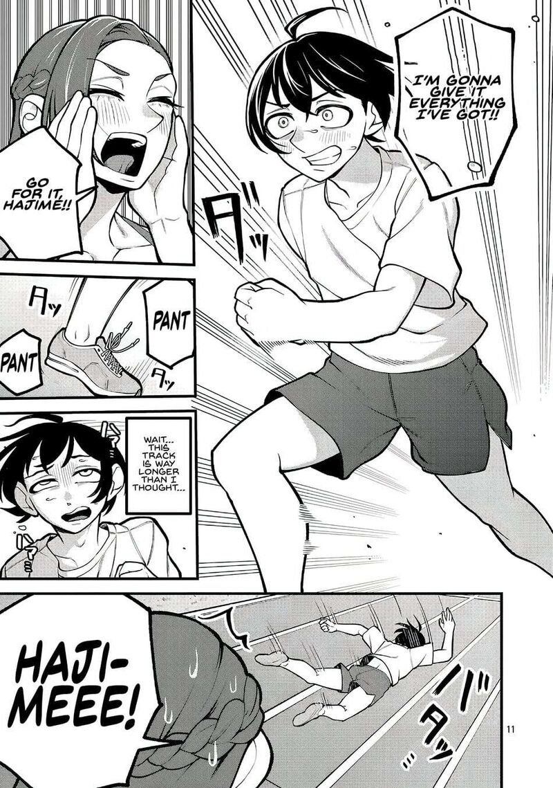Dekai Usagi Ni Natsukareta Chapter 5 Page 11