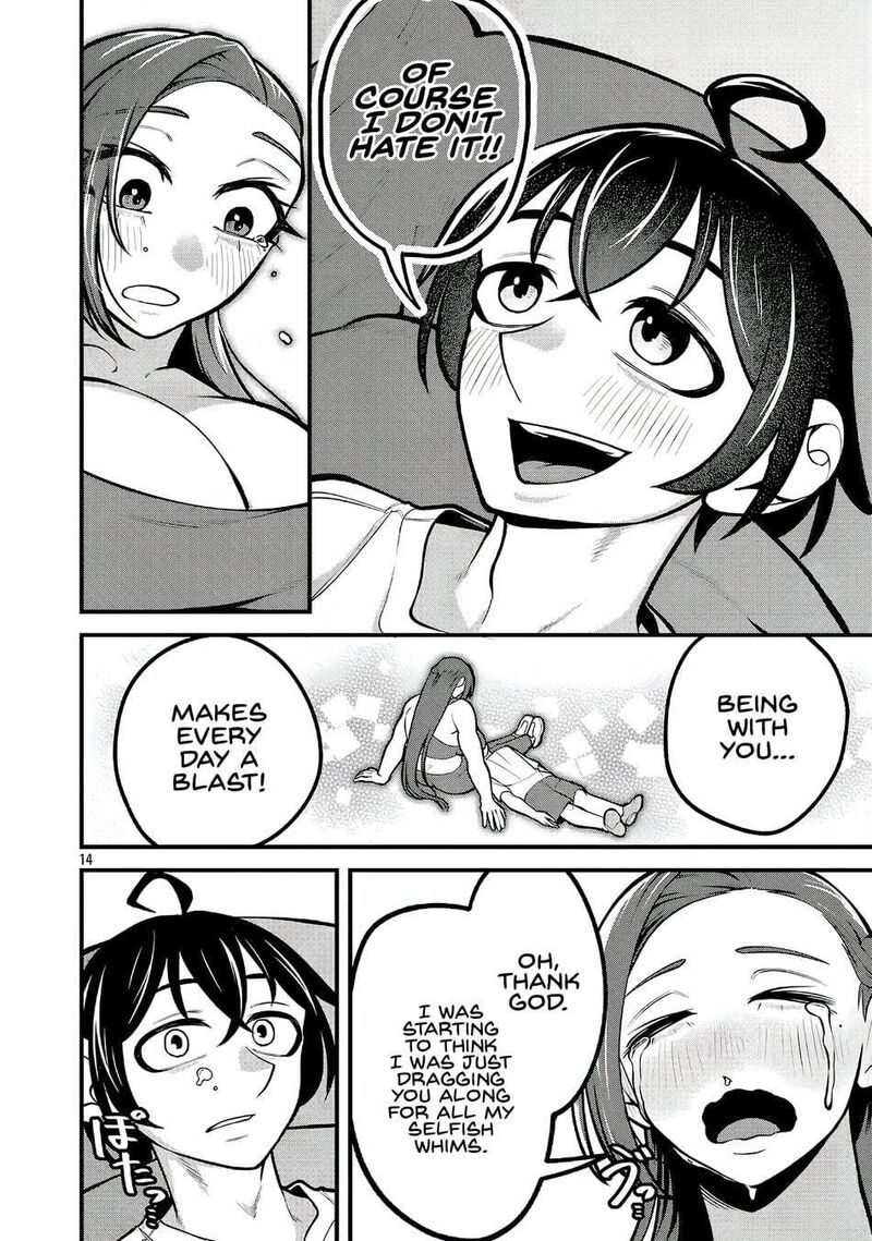 Dekai Usagi Ni Natsukareta Chapter 5 Page 14
