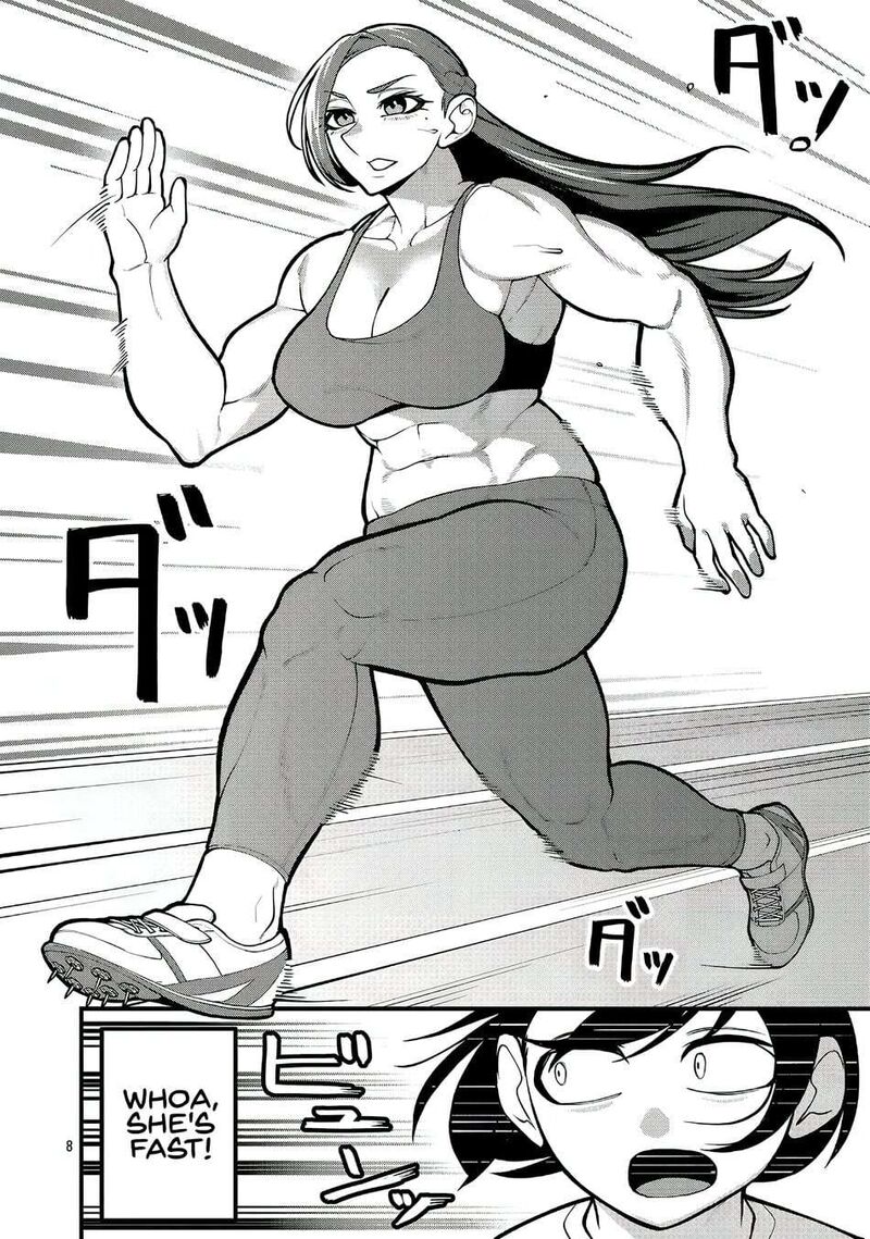 Dekai Usagi Ni Natsukareta Chapter 5 Page 8