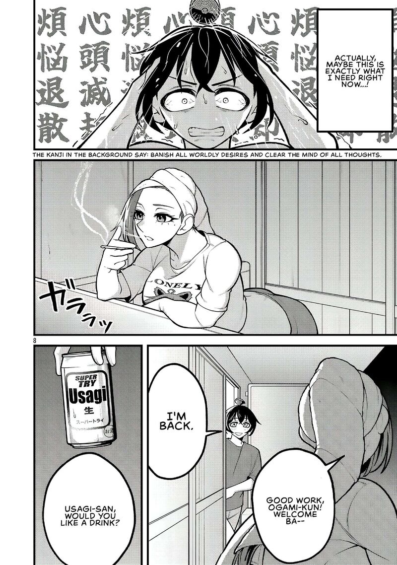 Dekai Usagi Ni Natsukareta Chapter 6 Page 8
