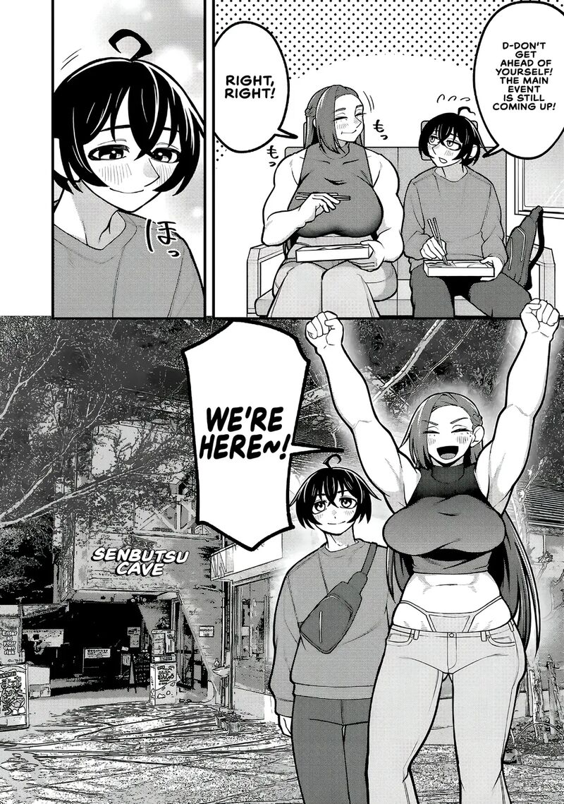 Dekai Usagi Ni Natsukareta Chapter 7 Page 12