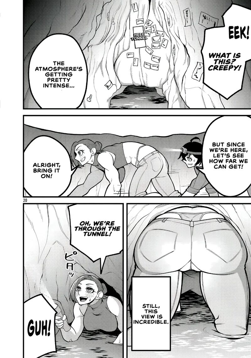 Dekai Usagi Ni Natsukareta Chapter 7 Page 20