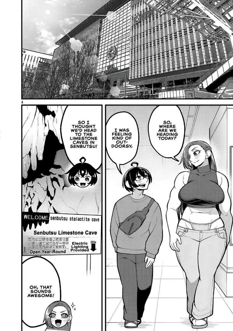 Dekai Usagi Ni Natsukareta Chapter 7 Page 4