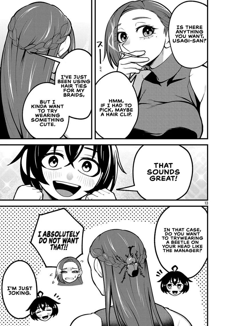 Dekai Usagi Ni Natsukareta Chapter 8 Page 13