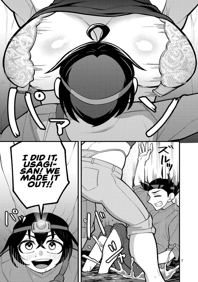 Dekai Usagi Ni Natsukareta Chapter 8 Page 7