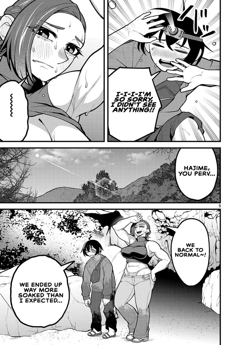 Dekai Usagi Ni Natsukareta Chapter 8 Page 9