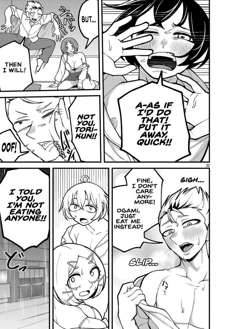 Dekai Usagi Ni Natsukareta Chapter 9b Page 10