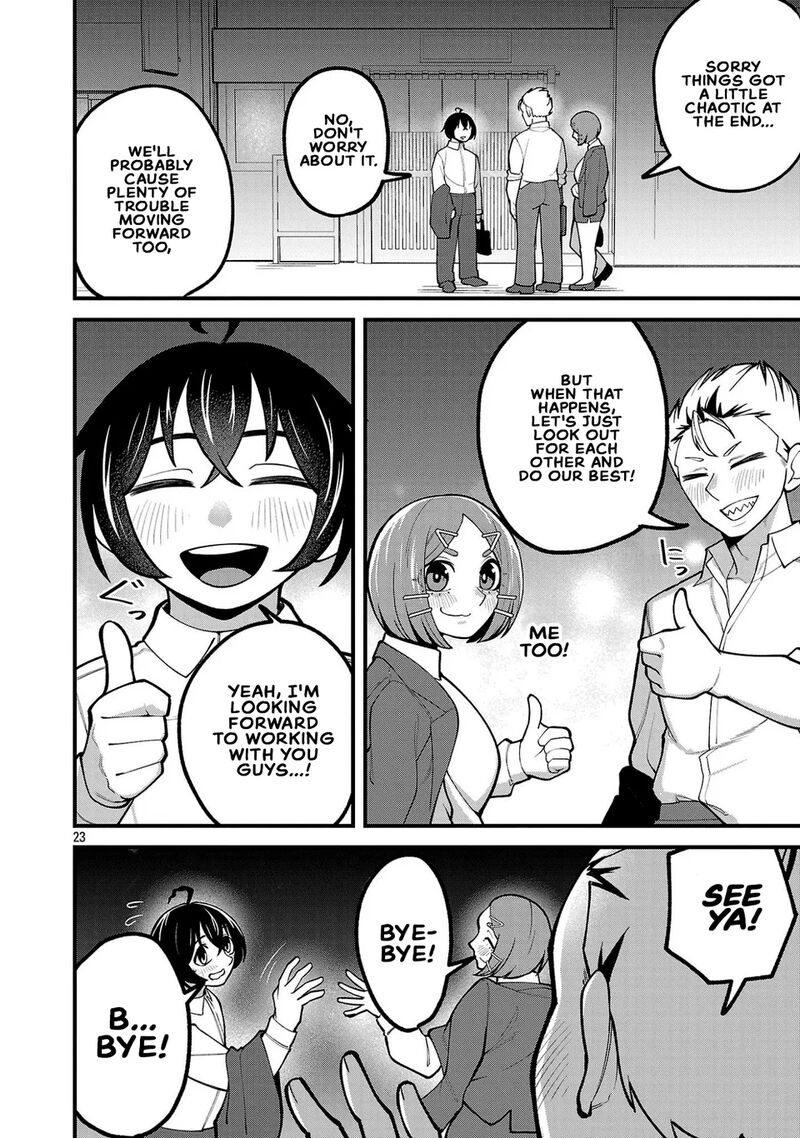Dekai Usagi Ni Natsukareta Chapter 9b Page 11