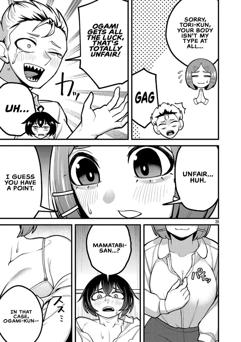 Dekai Usagi Ni Natsukareta Chapter 9b Page 8