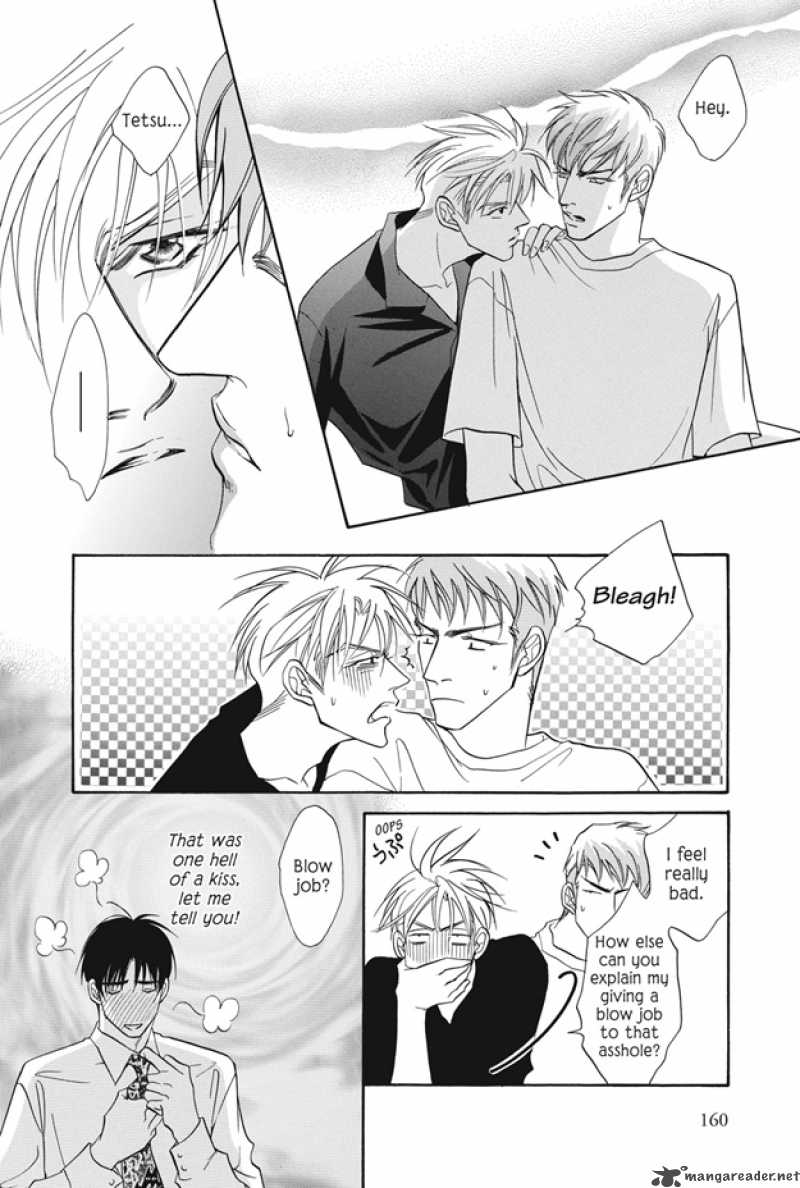 Deki No II Kiss Warui Kiss Chapter 4 Page 15