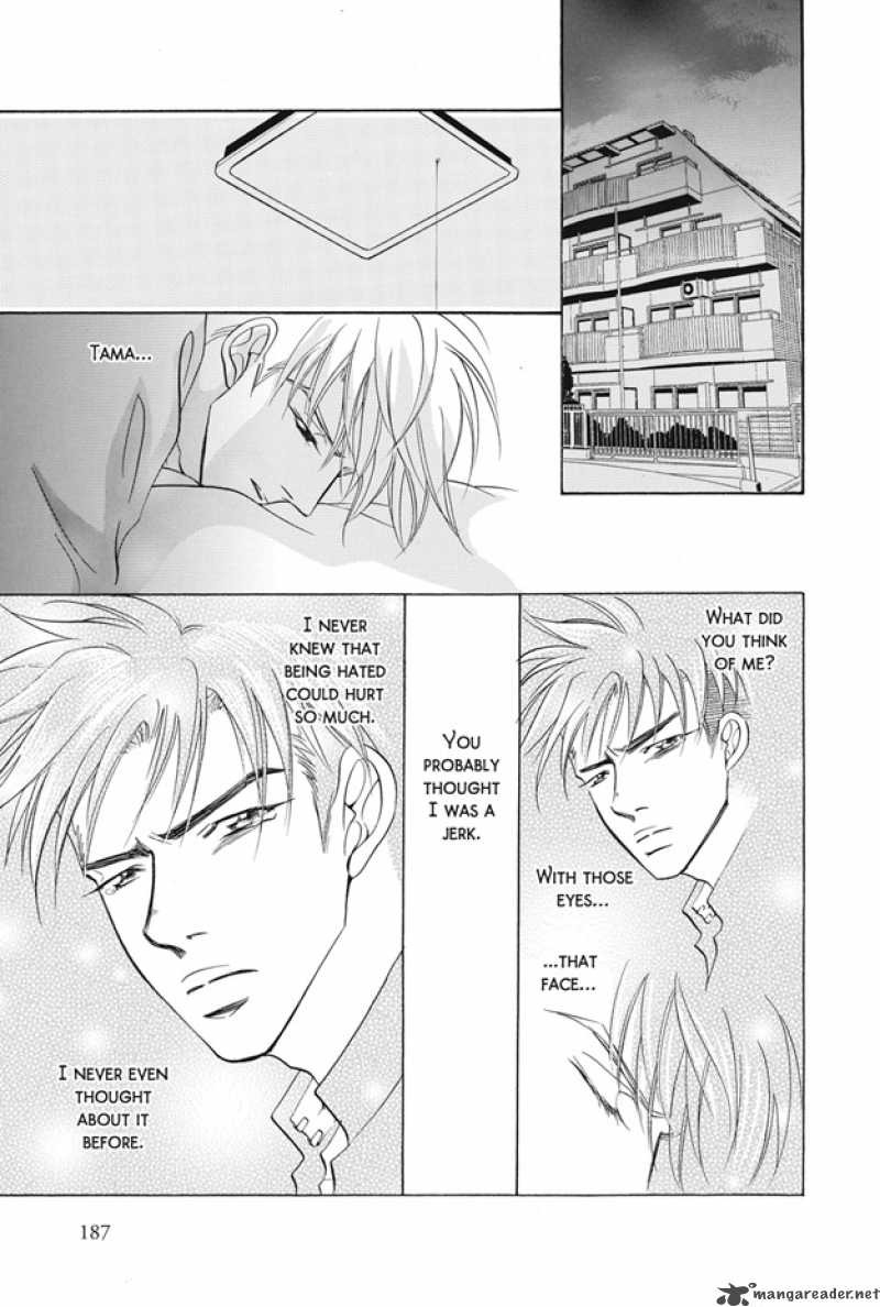 Deki No II Kiss Warui Kiss Chapter 4 Page 42