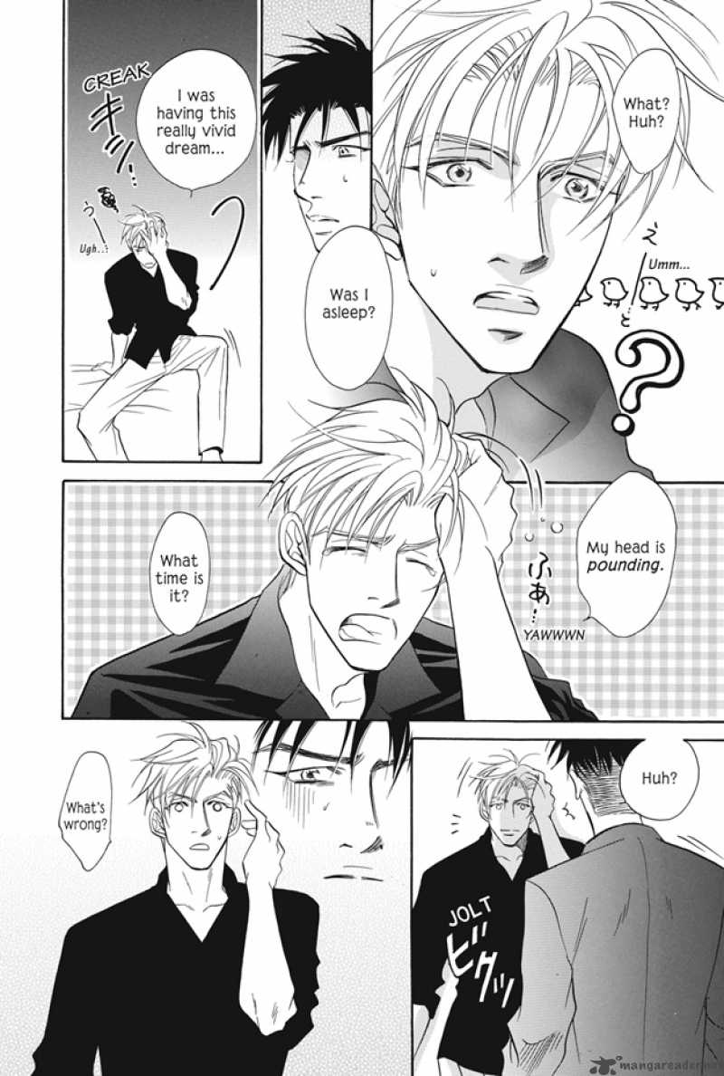 Deki No II Kiss Warui Kiss Chapter 4 Page 7